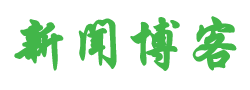 普定县娱乐网